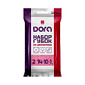 Губки 14х10х1см-2шт DORA без абразива целлюлоза 000000000001223306