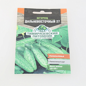 Семена огурец 0,5гр TIM Дальневосточный 27 000000000001215071