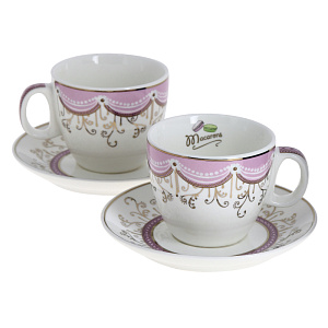 Чайный набор Bergner, 4 предмета 000000000001158082