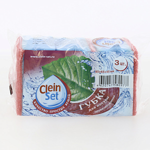 Губка для посуды 85х65х41мм 3шт AVIKOMP профилированная с абразивом 977 000000000001205788