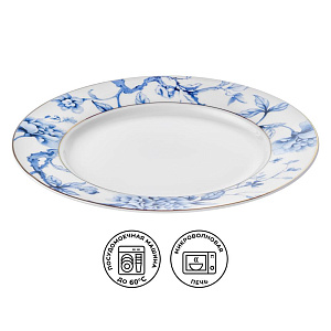 Тарелка обеденная 24,5см ESPRADO Bouquet фарфор 000000000001208335