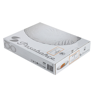 SULTANA Набор тарелок 2шт 18,8x24см PASABAHCE стекло 000000000001003553