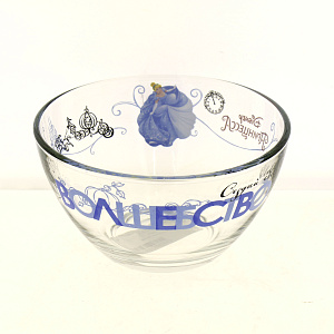 ПРИНЦЕССЫ Салатник 13см ОСЗ Гладкий стекло 000000000001176879