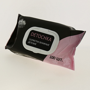 Салфетки влажные №100 ПОСУДА ЦЕНТР детские с крышкой 000000000001181414