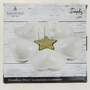 Менажница 280мм BALSFORD МЕЧТА 5 секции на подставке подарочная упаковка фарфор 000000000001206631