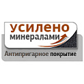 Сковорода ВОК 28 EVEREST С6361902 000000000001186225
