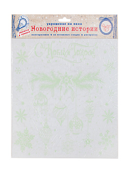 Наклейка Елочные игрушки 30x29см 78086 000000000001179801