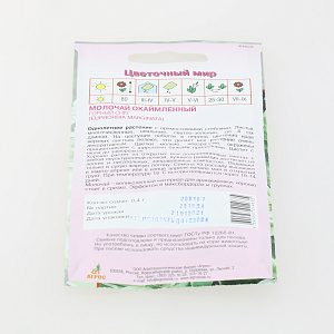 Семена Молочай Горный снег 0,4г Нидерланды 000000000001183233