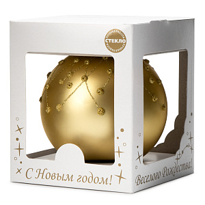 Декоративное украшение Шар №4,5 D8см БИРЮСИНКА Восторг золото стекло 000000000001207640