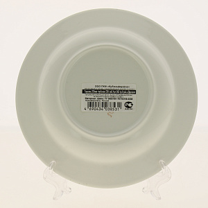 Тарелка глубокая Дружок, 20 см 000000000001135724