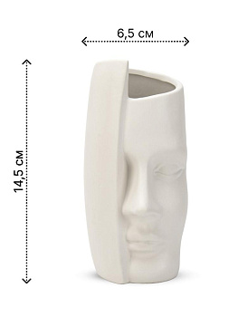 Ваза 6,5х14,5см Фьюжн белый керамика 000000000001225898