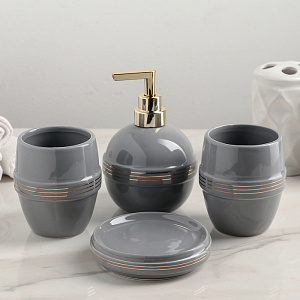 Набор для ванной 4 предмета Бесконечность мыльница дозатор для мыла 2стакана серый керамика 000000000001211487
