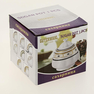 Сахарница 400мл GUTERWAHL Дана подарочная упаковка Дана фарфор 113-19083 000000000001200589