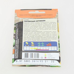 Семена огурец 0,3гр TIM Парижский корнишон пчел 000000000001215080