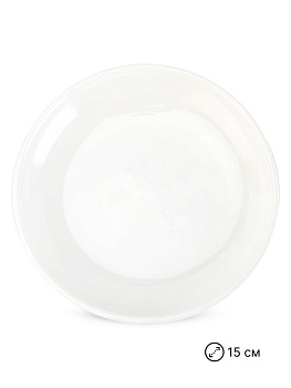 Тарелка пирожковая 15см Classic фарфор 000000000001230112