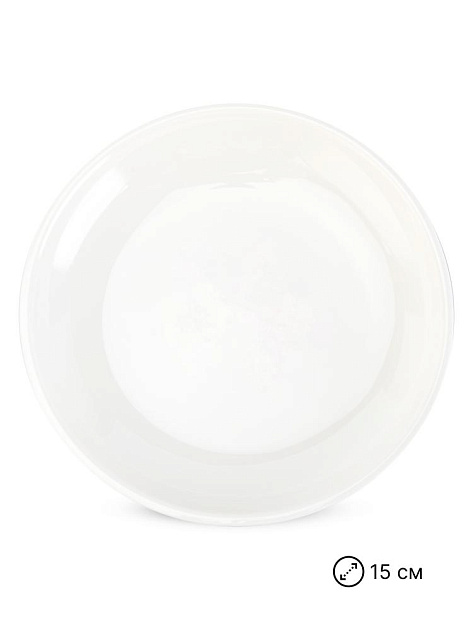 Тарелка пирожковая 15см Classic фарфор 000000000001230112