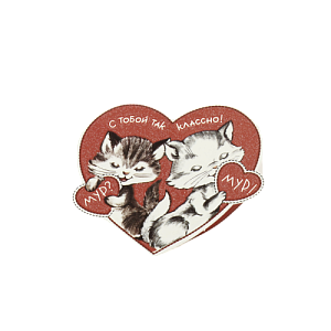 Открытка Лакарт Дельта, код 1 000000000001038423