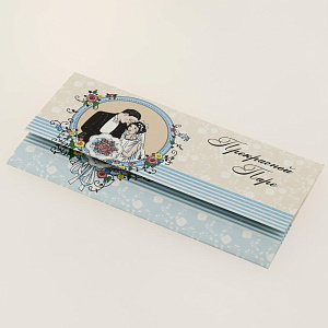 Открытка Дельта, код 4 000000000001037655