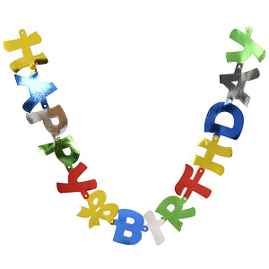 Гирлянда буквы День Рождения Pap Star, 1.4 м 000000000001142509