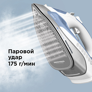Утюг REDMOND RI-C277. Функция парового удара. «Капля-стоп». Самоочистка. Вертикальное отпаривание. Керамическая подошва. Пластик 000000000001198882