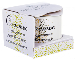 Кружка 340мл фарфор  Счастье подарочная упаковка Balsford 137-09013 000000000001197925