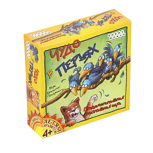 Настольная игра Чудо в Перьях Hobby World 000000000001130761