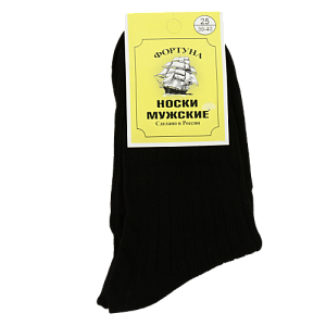 Носки мужские р.29 КАЛИПСО 000000000001103726