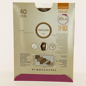 Колготки ORODORO (Lace) 40 Den, цвет бронзовый, размер 2 000000000001141174