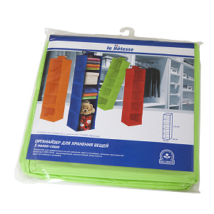 Org/30х30х120/   Органайзер 5 полок 30х30х120см Материал: полимерные материалы(полиэтилен винилацетат). Размер:30х30х120см. 55470 000000000001195986