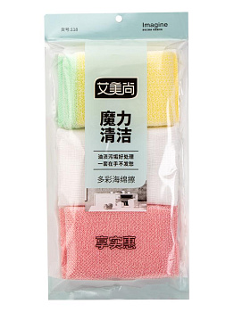 Набор для кухни 6в1 спонж/металлическая губка/губка_ST 000000000001228703