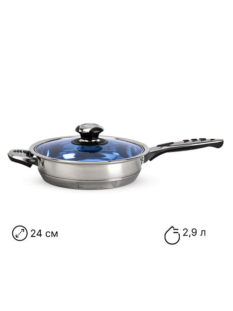 Набор посуды для приготовления 30 предметов толщина стали 0,5мм нержавеющая сталь 000000000001228072