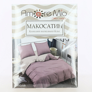 Комплект постельного белья 2-спальный Amore Mio Viola пододеяльник 175х215см простыня 180х210см наволочка 70х70см-2шт макосатин полиэстер 000000000001213228