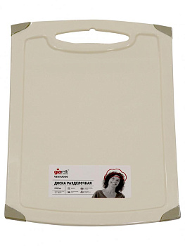 Доска разделочная 36,2*27,9*0,6см пластик сливочный крем Virtuoso GR1508СЛ 000000000001197172