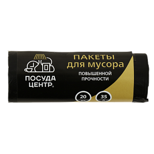 Пакеты для мусора повышенной прочности 35л 20шт рулон ПОСУДА ЦЕНТР ПЦр30пп 000000000001201923