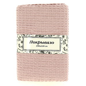Покрывало жаккардовое Классика 190х220см хлопок100% розовый Индия C040001 000000000001190025