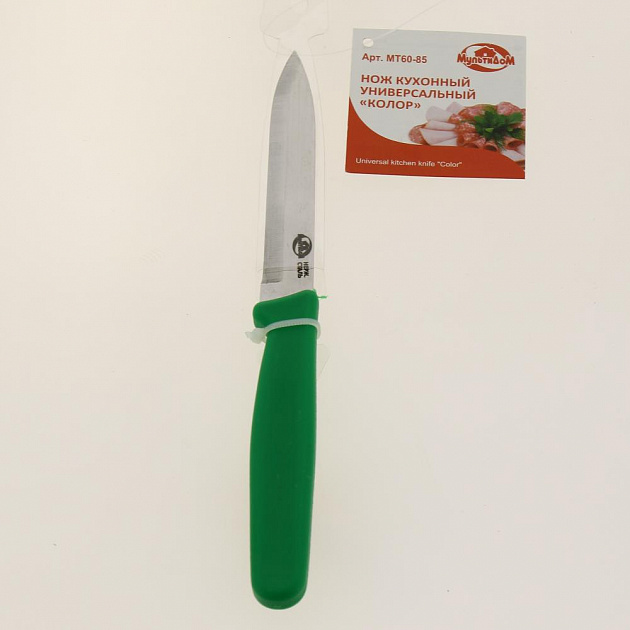 Нож кухонный универсальный ""Колор"" общая длина 20 см, длина лезвия 10 см. МТ60-85.Изготовлен: лезвие из нжс, ручка из пластмассы 000000000001189992