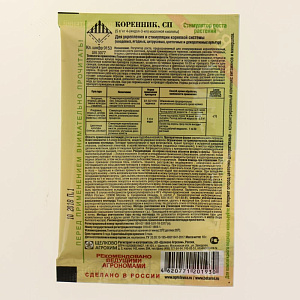 Биопрепарат 10гр Октябрина Апрельевна Корренник СП для стимулирования корней 000000000001183015