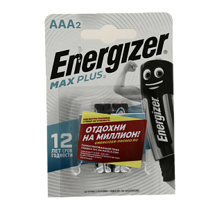 Батарейка ENERGIZER MAX Plus ALKALINE AAA 2шт E92 щелочные E301306503 000000000001204947