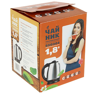 Чайник Servitta, 1.8л 000000000001151173