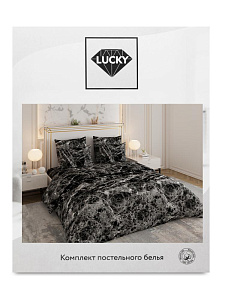 Комплект постельного белья 2,0сп LUCKY (пододеяльник 175х215см, простыня 200х220см, наволочки 70х70см-2шт) Мрамор черный поплин хлопок 000000000001225206