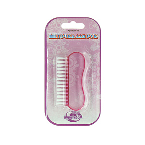 Щетка для рук Мультидом, пластик, синтетика 000000000001126806