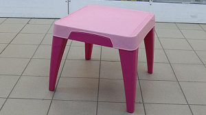 Детский стол Я расту розовыйLA4501РЗ 000000000001176755