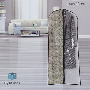 Чехол для одежды 140x60x10см РУТАУПАК МОРСКАЯ ИСТОРИЯ застежка-молния ткань 000000000001211981