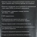 Набор Сумка-термос THERMOcafe 24 Can Cooler 19л + Термос из нерж.стали THERMOcafe HAMMP-800-HT 0,8л + ПОДАРОК Аккумулятор t⁰ THERMOS Ice Mat 579331 000000000001201589