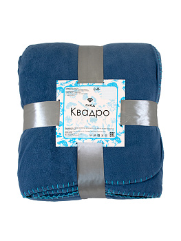 Плед LUCKY Квадро 150х200см 100%полиэстер синийT040115 000000000001190471