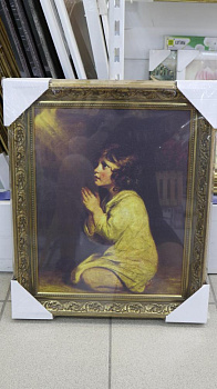 Репродукция 40х50см ДЕКАРТ крз 68С0902 000000000001162677