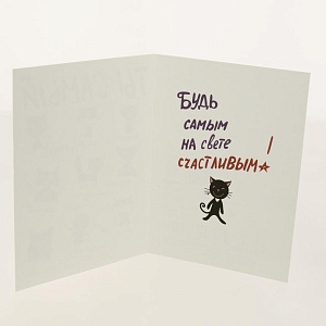 Открытка Лакарт Дельта, код 7 000000000001037657