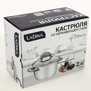 Кастрюля 2,4л 18см LADINA REGULAR Monica нержавеющая сталь 000000000001204271