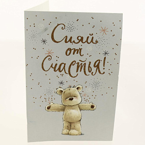 Открытка АРТ И ДИЗАЙН категории Ф 000000000001038155