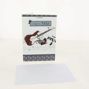 открытка категории С ArtC 000000000001037654